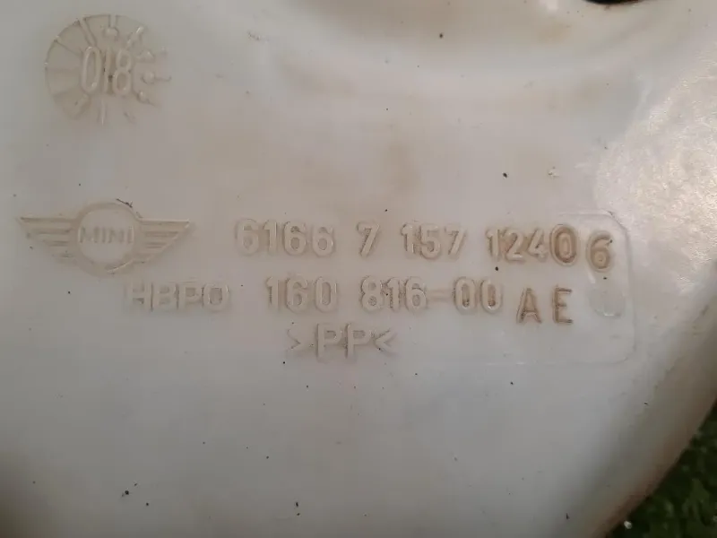 Vaschetta Tergicristalli 6166 7 157 124 Mini MINI Cooper R56 2007