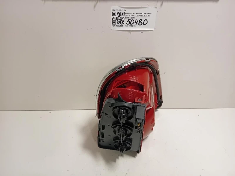 Fanale POST DX 7255912-04 Mini Countryman ONE R60 2010