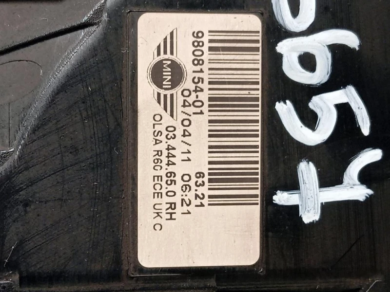 Fanale POST DX 9808154-01 Mini Countryman ONE R60 2014