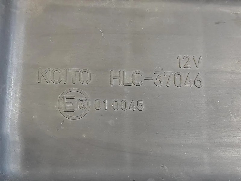 Vaschetta Tergicristalli HLC-37046 Mitsubishi Pajero III 2000