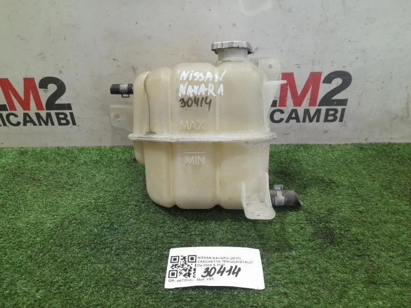 Vaschetta Tergicristalli  Nissan Navara 2010