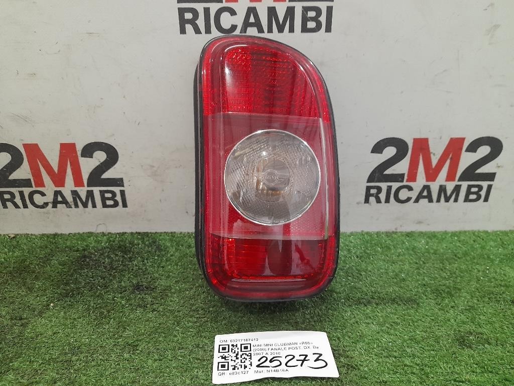 Vaschetta Tergicristalli 2891014G00 Nissan PICK UP D21 1986