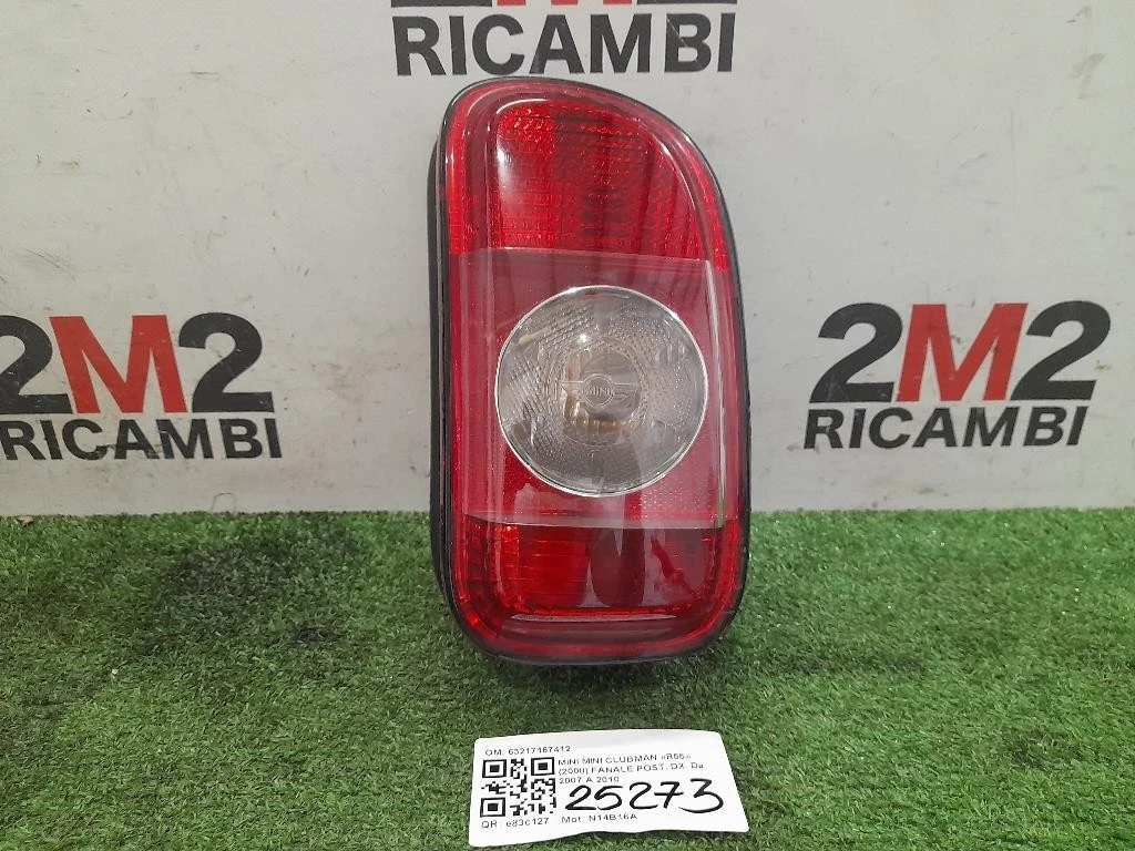 Fanale POST DX 63217167412 Mini MINI Clubman R55 2008