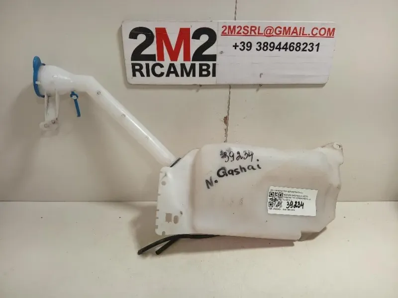 Vaschetta Tergicristalli VASCHETTA TERGICRISTALLI Nissan Qashqai+2 2010