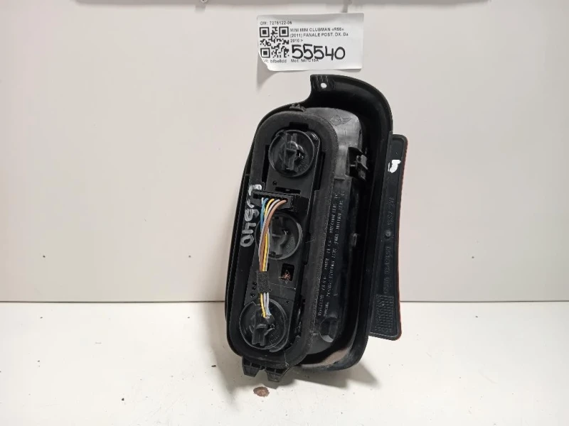 Fanale POST DX 7275122-06 Mini MINI Clubman R55 2011