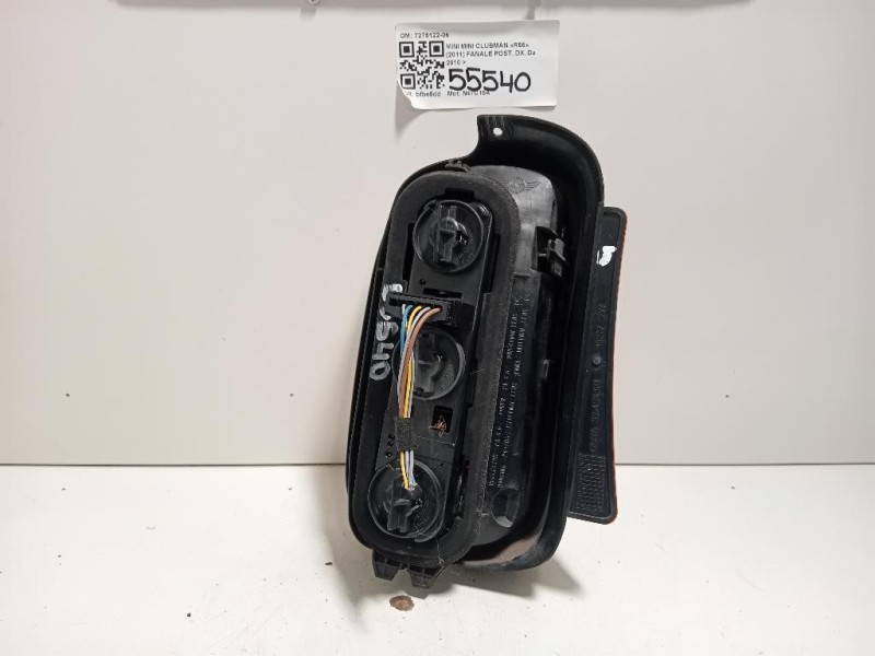 Vaschetta Tergicristalli VASCHETTA TERGICRISTALLI Nissan Qashqai+2 2010