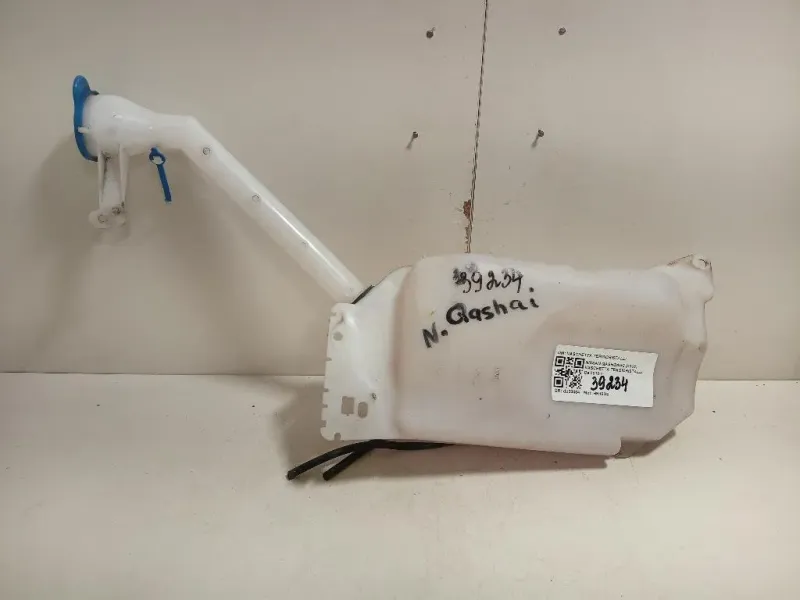 Vaschetta Tergicristalli VASCHETTA TERGICRISTALLI Nissan Qashqai+2 2010