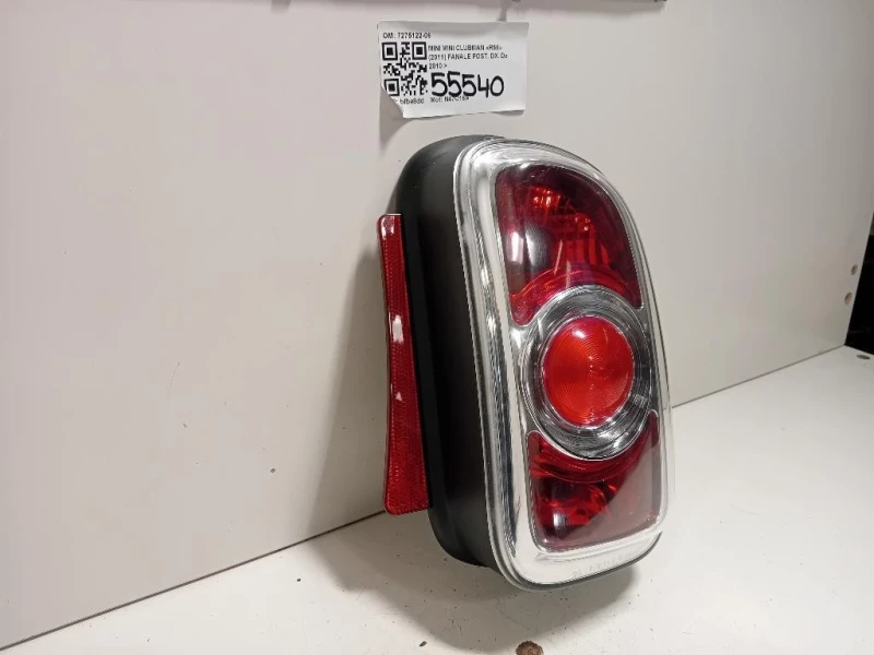Fanale POST DX 7275122-06 Mini MINI Clubman R55 2011