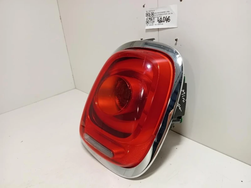 Fanale POST DX 7297414-12 Mini MINI Cooper F55 2014