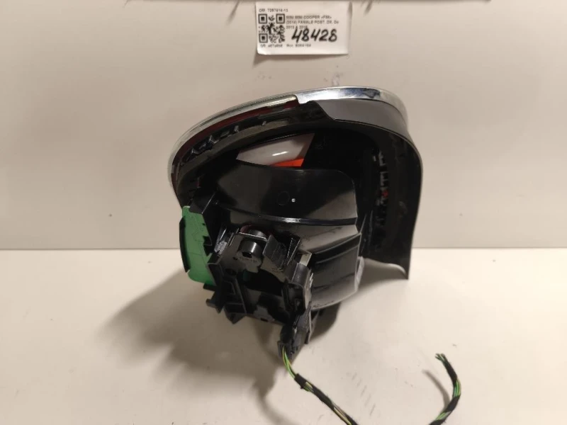 Fanale POST DX 7297414-13 Mini MINI Cooper F56 2014