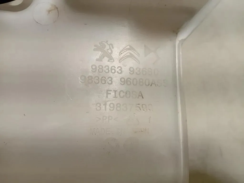 Vaschetta Tergicristalli 319837590 Opel Corsa F 2019