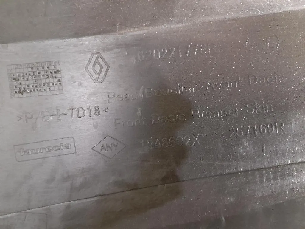 Paraurti ANT 620228952R Dacia Duster II 2018