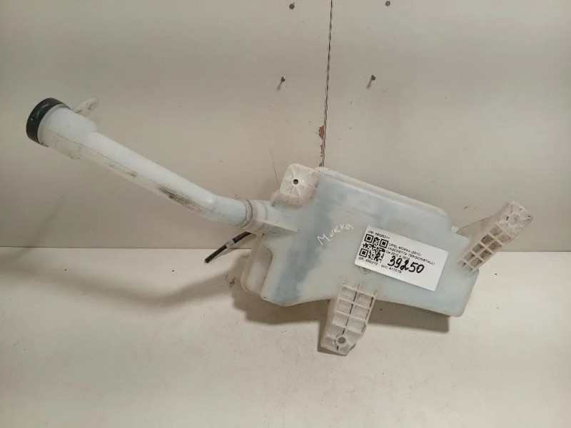 Vaschetta Tergicristalli 95326311 Opel Mokka 2013