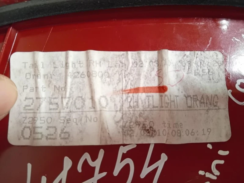 Fanale POST DX 2757010 Mini MINI Cooper R56 2007