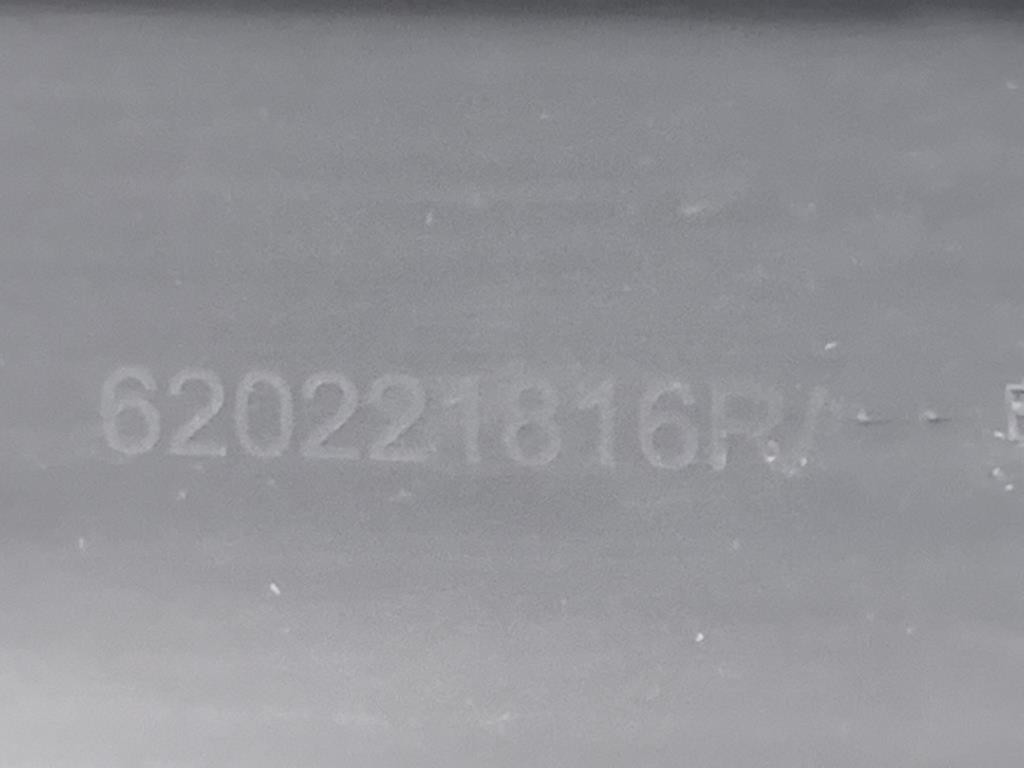 Paraurti ANT 620221816R Dacia Duster III 2024