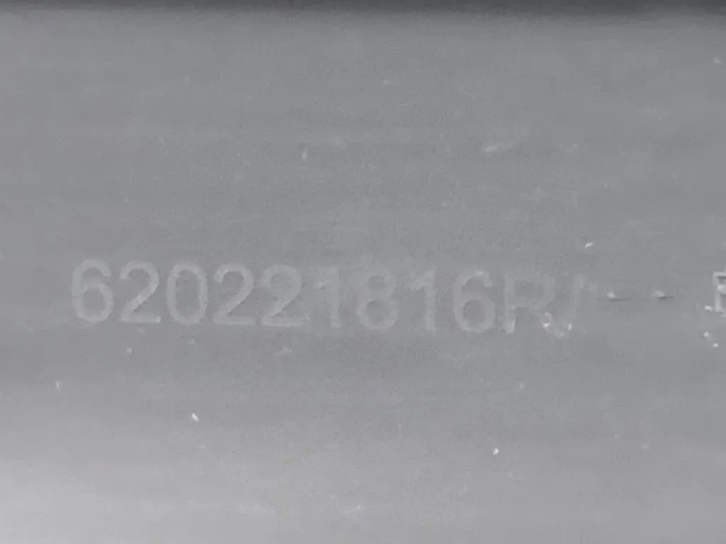 Paraurti ANT 620221816R Dacia Duster III 2024