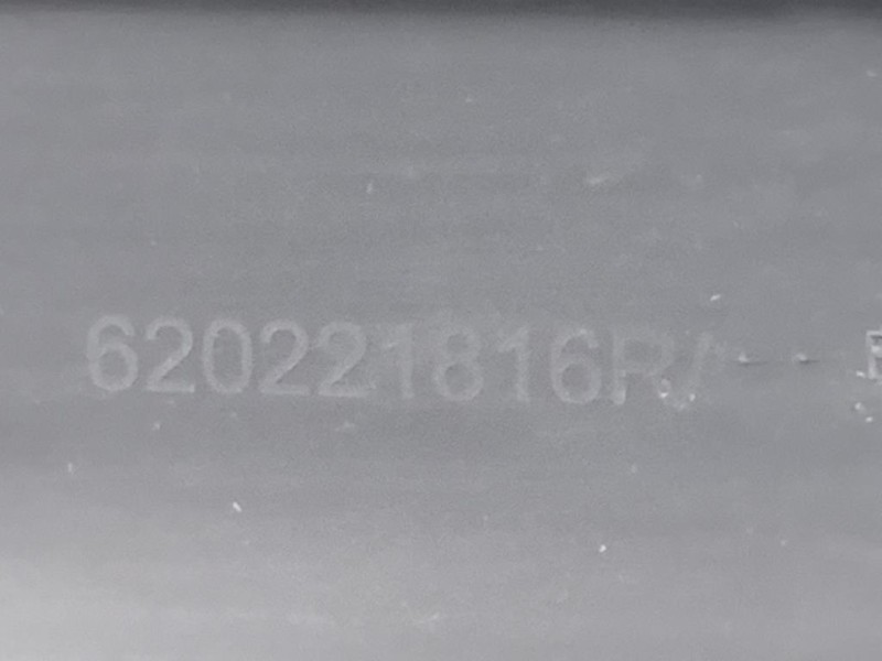 Paraurti ANT 620221816R Dacia Duster III 2024