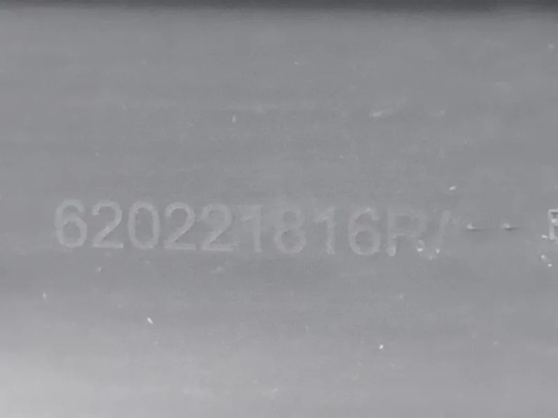 Paraurti ANT 620221816R Dacia Duster III 2024