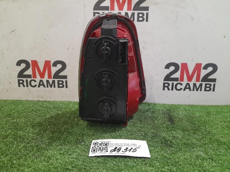 Fanale POST DX 7255910-05 Mini MINI Cooper R56 2007