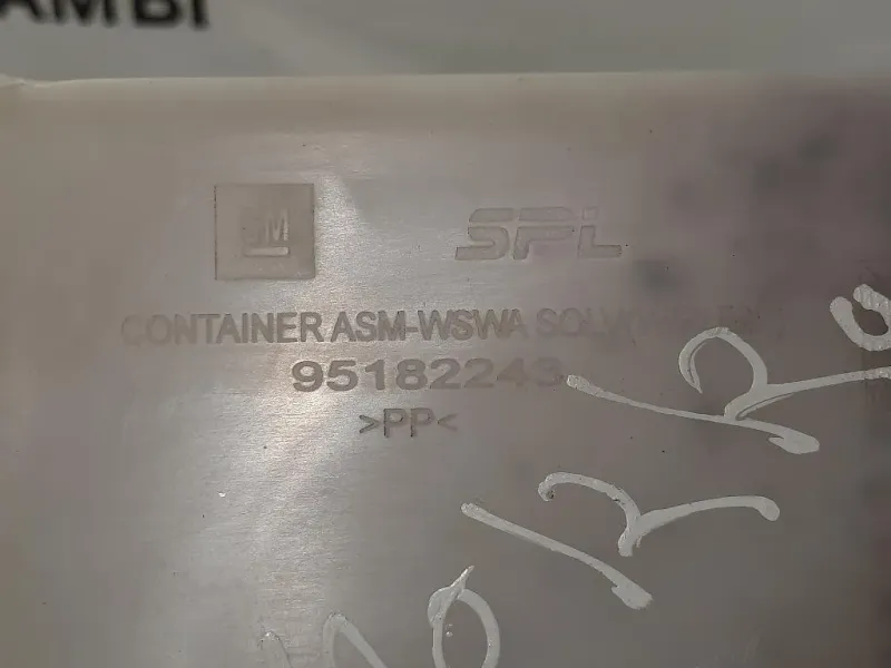 Vaschetta Tergicristalli 95182243 Opel Mokka 2013