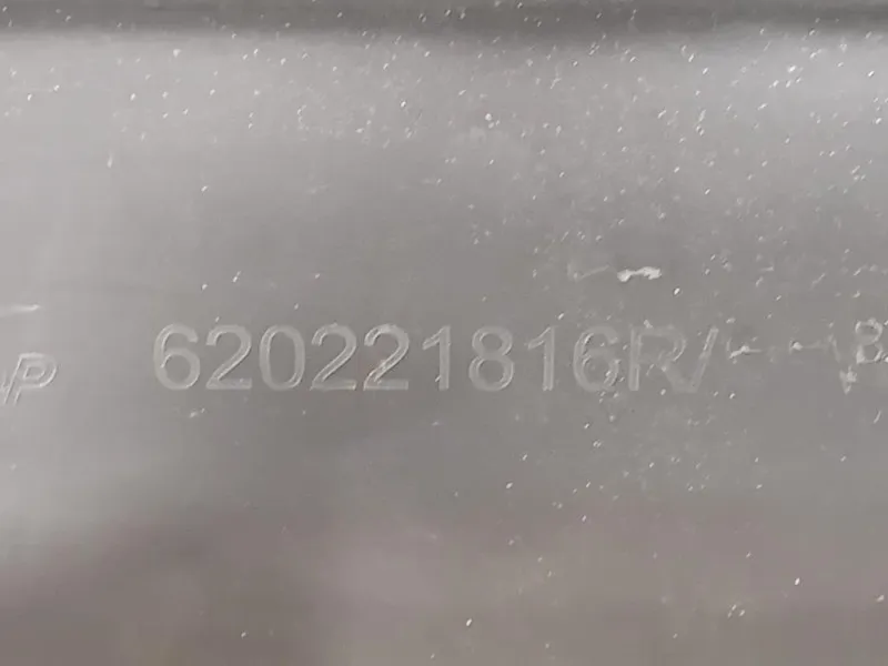 Paraurti ANT 620221816R 2023 Dacia Duster III 2024