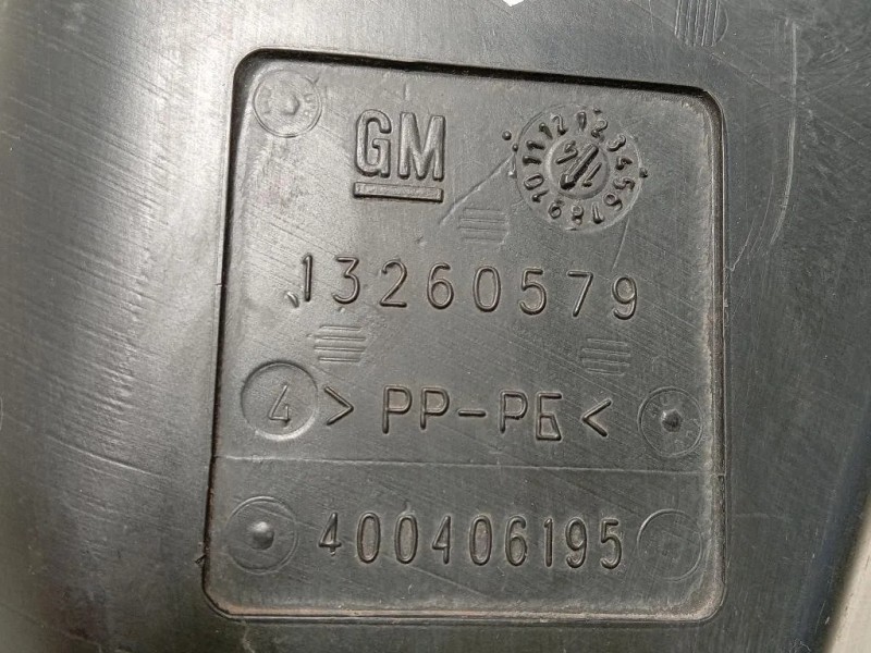 Vaschetta Tergicristalli 13260579 Opel Zafira C 2012