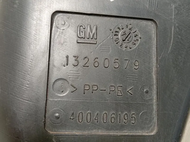 Vaschetta Tergicristalli 13260579 Opel Zafira C 2012