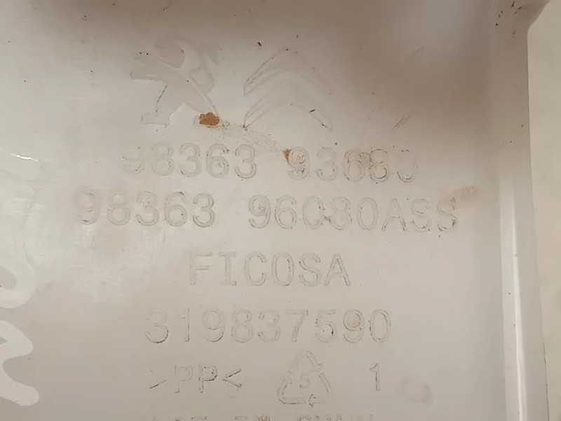 Vaschetta Tergicristalli 9836396080 Peugeot 2008 I 2016