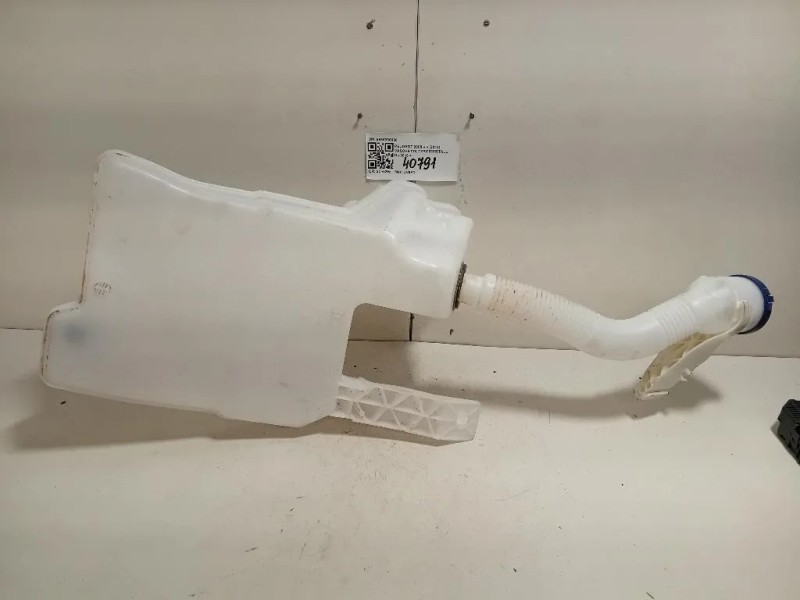 Vaschetta Tergicristalli 9836396080 Peugeot 2008 I 2016