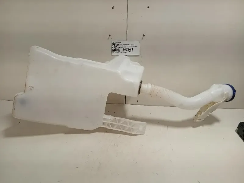 Vaschetta Tergicristalli 9836396080 Peugeot 2008 I 2016