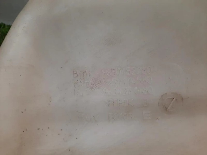 Vaschetta Tergicristalli 9650452280 Peugeot 307 CC 2001