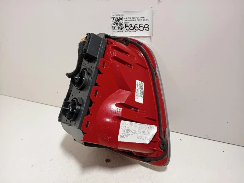Fanale POST DX 7255912-04 Mini MINI Cooper R56 2007