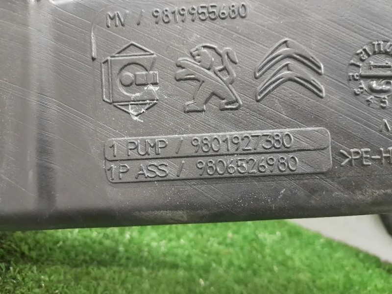 Vaschetta Tergicristalli 9801927380 Peugeot 308 I 2012