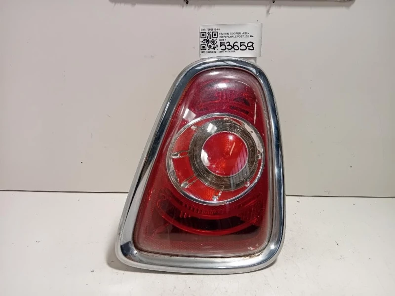 Fanale POST DX 7255912-04 Mini MINI Cooper R56 2007