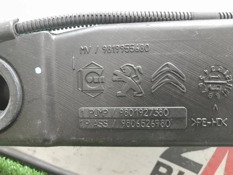 Vaschetta Tergicristalli 9801927380 Peugeot 308 II 2014