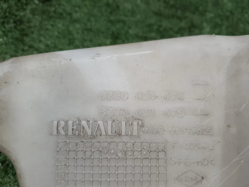 Vaschetta Tergicristalli 8200431474 Renault Kangoo III 2008