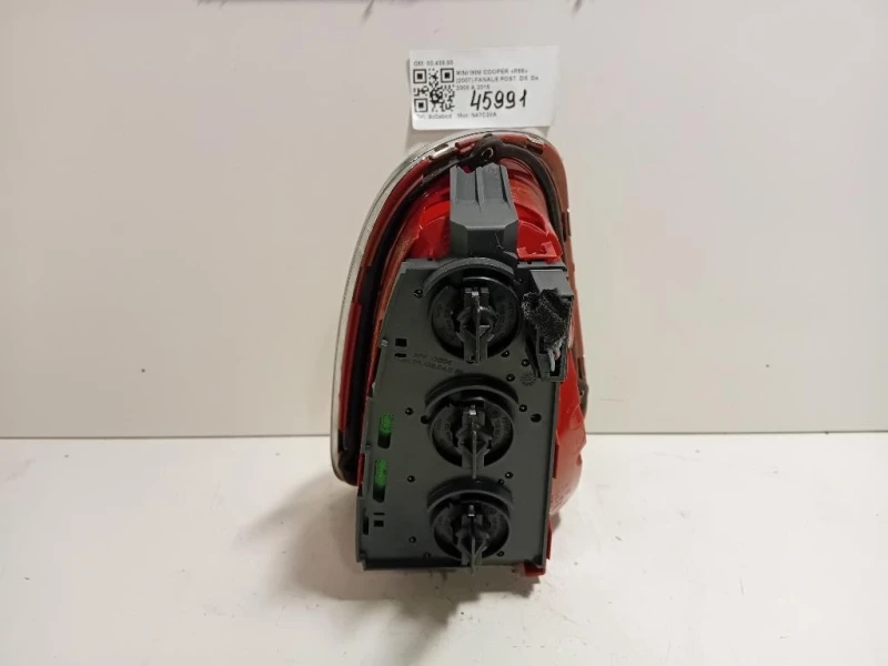 Fanale POST DX 0343800 Mini MINI Cooper R56 2007