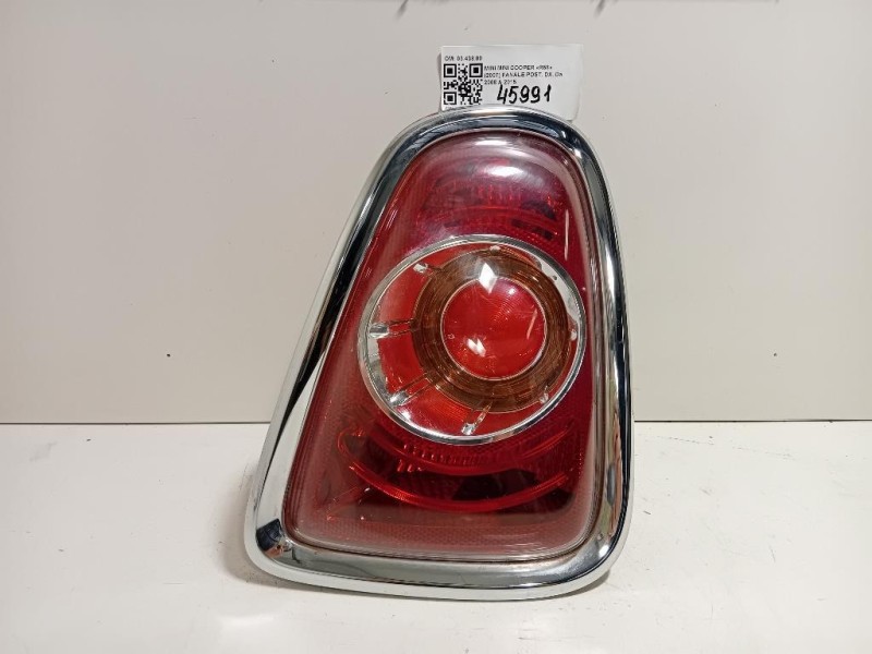 Fanale POST DX 0343800 Mini MINI Cooper R56 2007