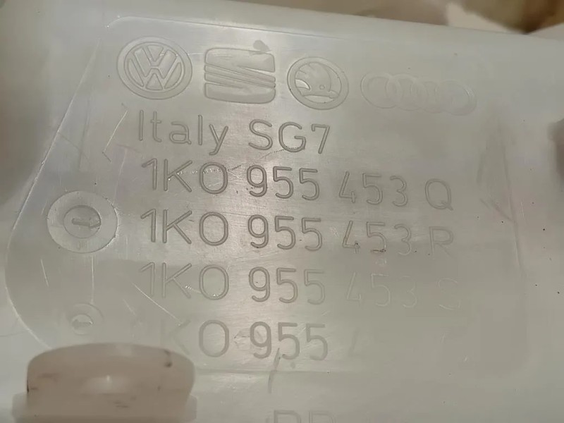 Vaschetta Tergicristalli 1K0 955 453 Q Skoda Superb 3T5 SW 2013