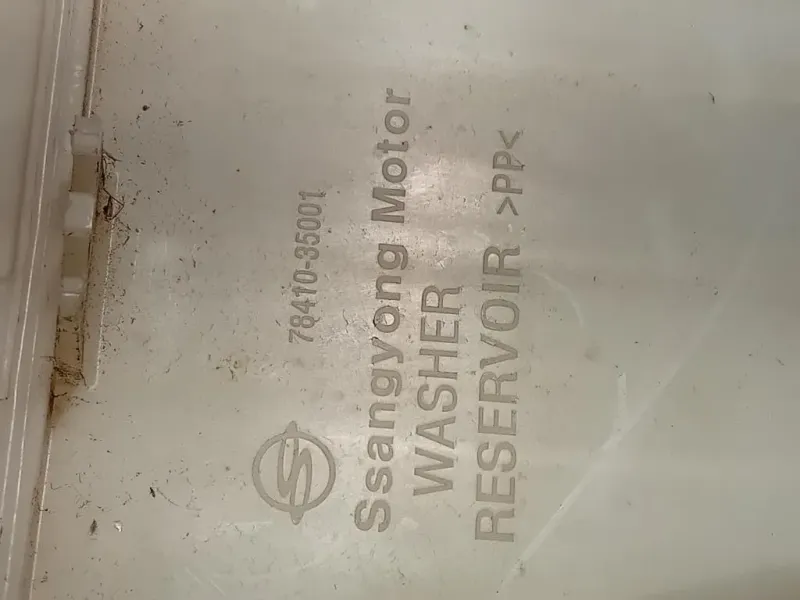 Vaschetta Tergicristalli 78410-35001 Ssangyong Tivoli 2015