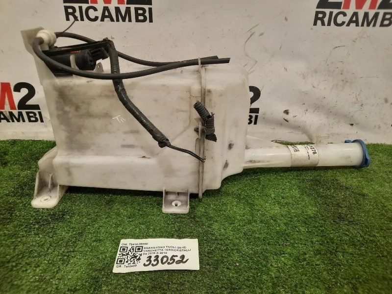 Vaschetta Tergicristalli 78410-35000 Ssangyong Tivoli 2015