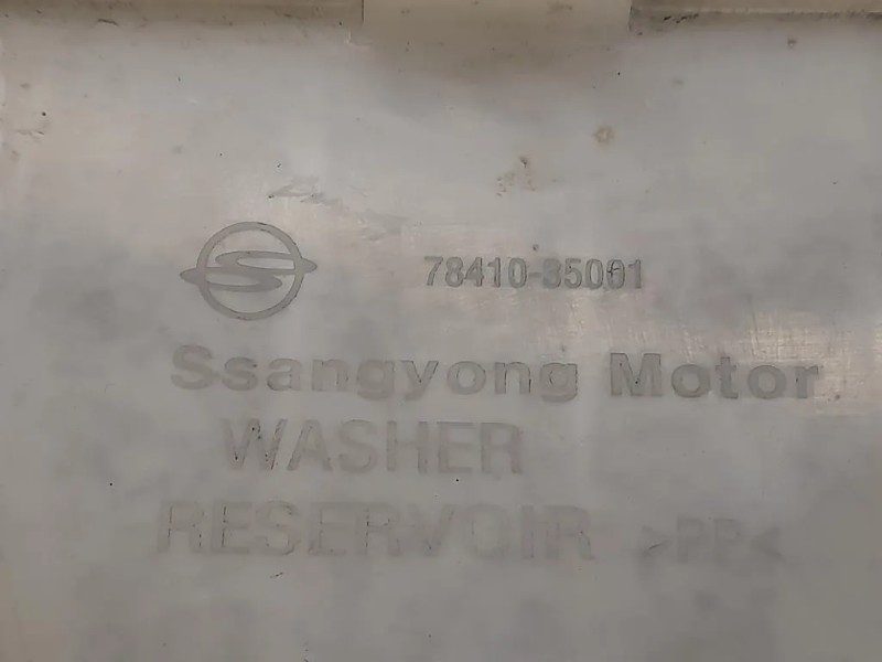 Vaschetta Tergicristalli 78410-35001 Ssangyong Tivoli 2015