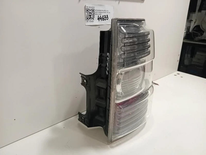 Fanale POST DX 220-87872 Mitsubishi Pajero IV 2007