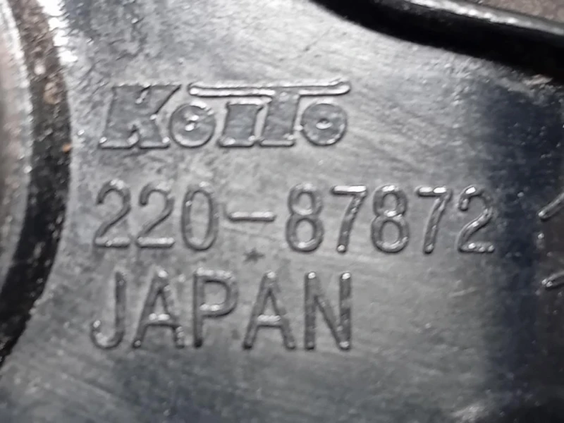 Fanale POST DX 220-87872 Mitsubishi Pajero IV 2007