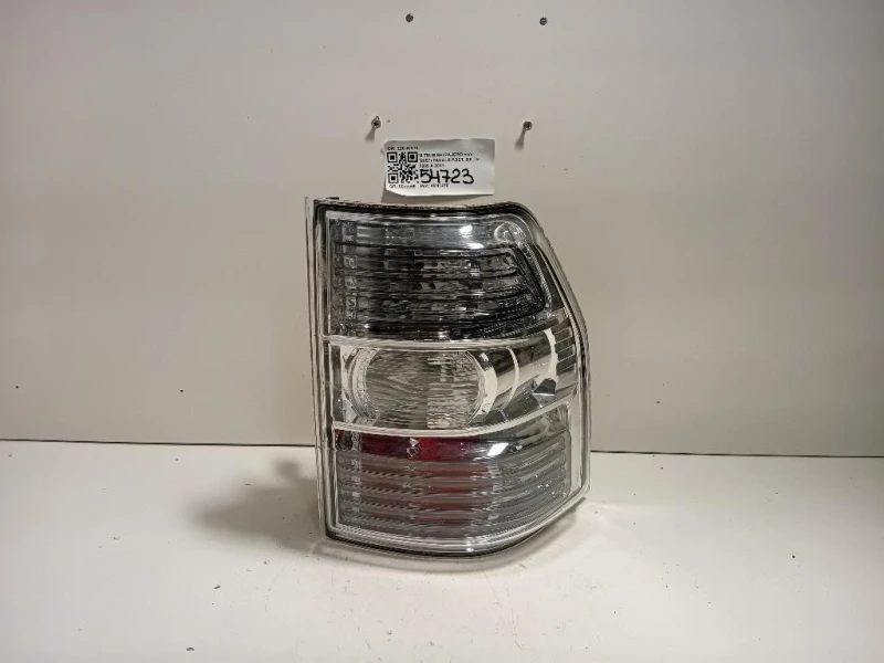 Fanale POST DX 220-87872 Mitsubishi Pajero IV 2007