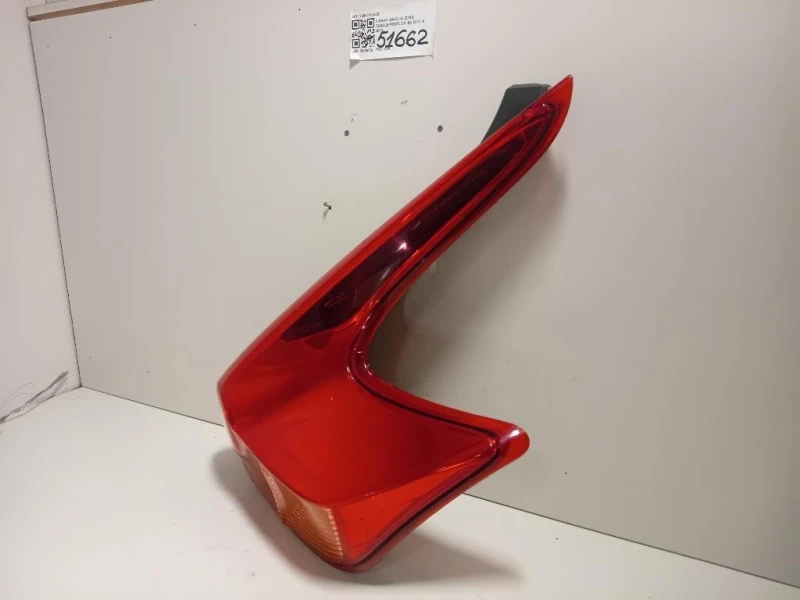 Fanale POST DX 265501KA0B Nissan JUKE I 2010