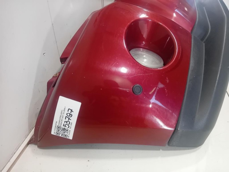 Paraurti ANT K1FU08CD7AA Dodge Nitro 2007