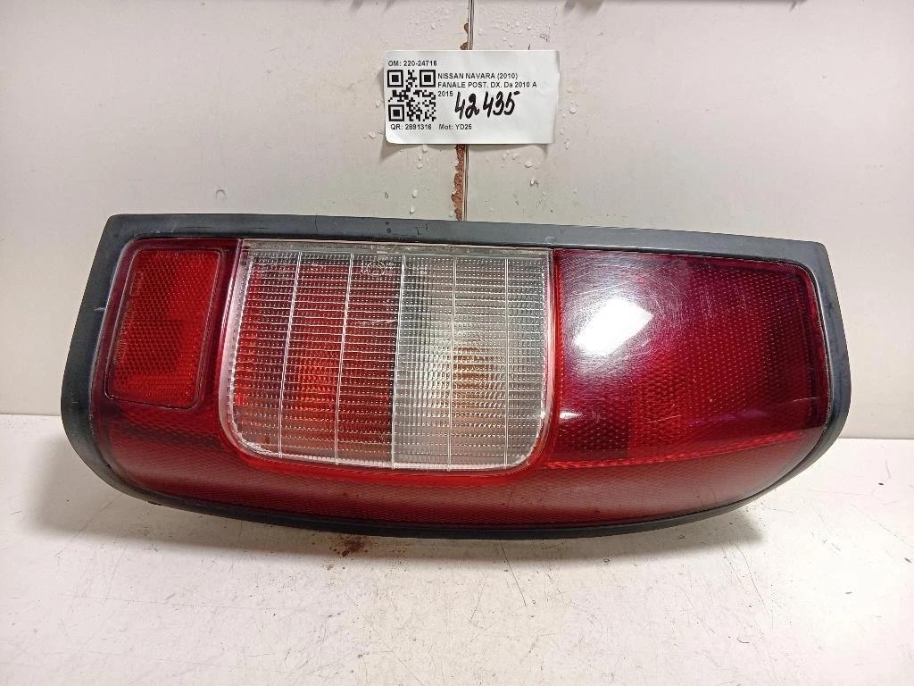 Fanale POST DX 220-24716 Nissan Navara 2010