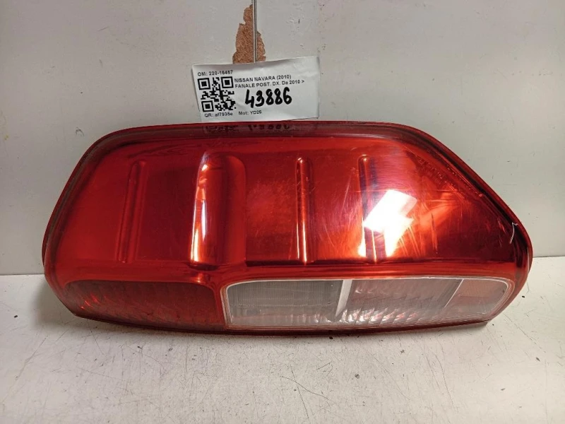 Fanale POST DX 220-16467 Nissan Navara 2010