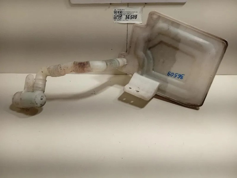 Vaschetta Tergicristalli 1K0 955 453 Q Volkswagen GOLF VI 2009